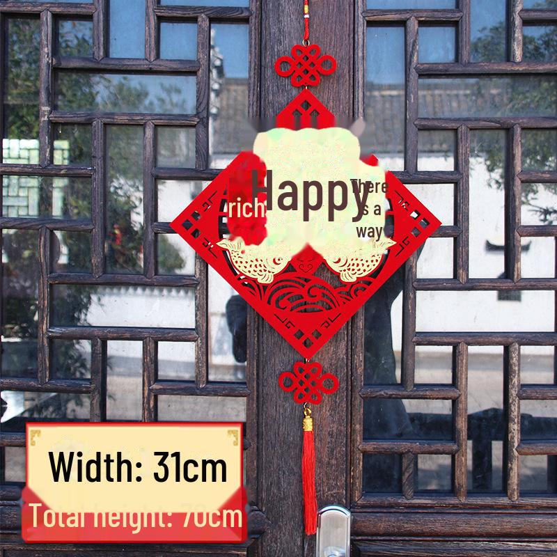 

2025 год Змеи Кулон Фу: Фланелевое новогоднее украшение для гостиных