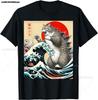 Catzilla Cat Japanese Art Funny Cat Gifts T-Shirt Top Tees Cotton High Quality Unisex Hip Hop TShirt Punk Gothic Graphic Breathable