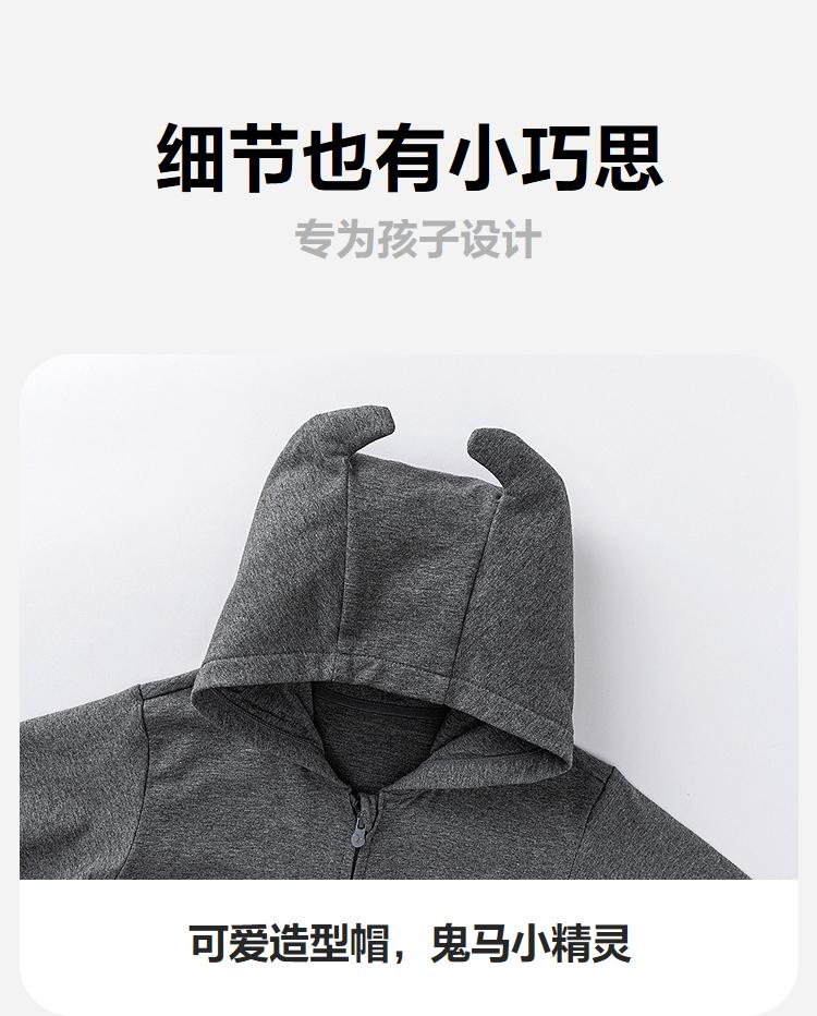 Mini Balabala Baby Boy and Girl Soft and Cute Styling Hooded Jumpsuit