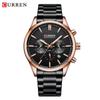 CURREN 8446 Men's Multi-Function Quartz Steel Band Sports Watch