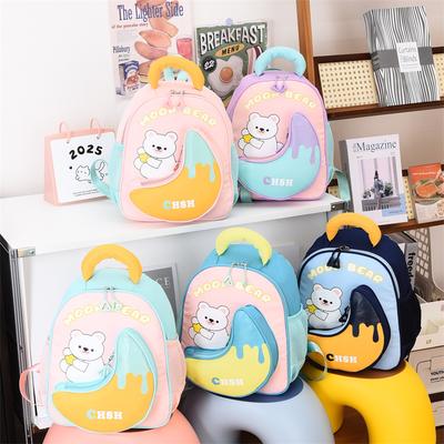 2025 New Kindergarten Schoolbag 3-6 Years Old Boys and Girls Backpack Lightweight Weight Baby Children's Schoolbag