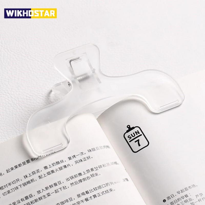 Transparent Plastic Book Clip Simple Reading Aid Fixed Book Holder Bookmarks Creative Design Practical Note Holder for Bookstore