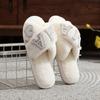 Women Home Furry Slippers Fork Strap Bride Wedding MRS Slippers Cozy Indoor Footwear