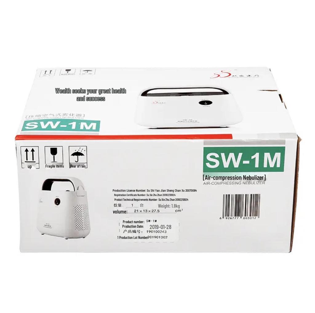 ShuangSheng SW-1M Home Nebulizer for All Ages - Compressor Air System