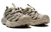 HOKA One One Hopara Oxford Tan All Gender 1123112-OTOT