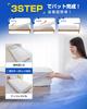 colorsroom Fitted Sheet Use Ultimate Cooling TEIJIN Contact Cooling Bed Highly Mattress Bed Dust Mite Easy To Put On and Take Gray Pad-Integrated