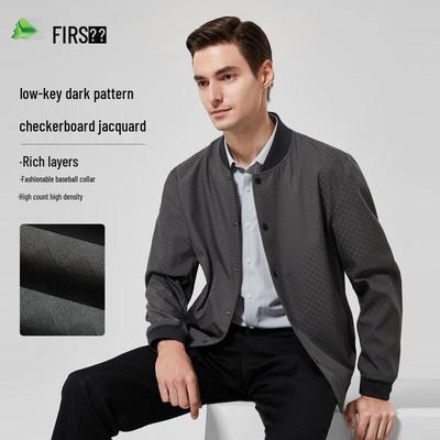 Herren Leichte Business Casual Baseballkragenjacke