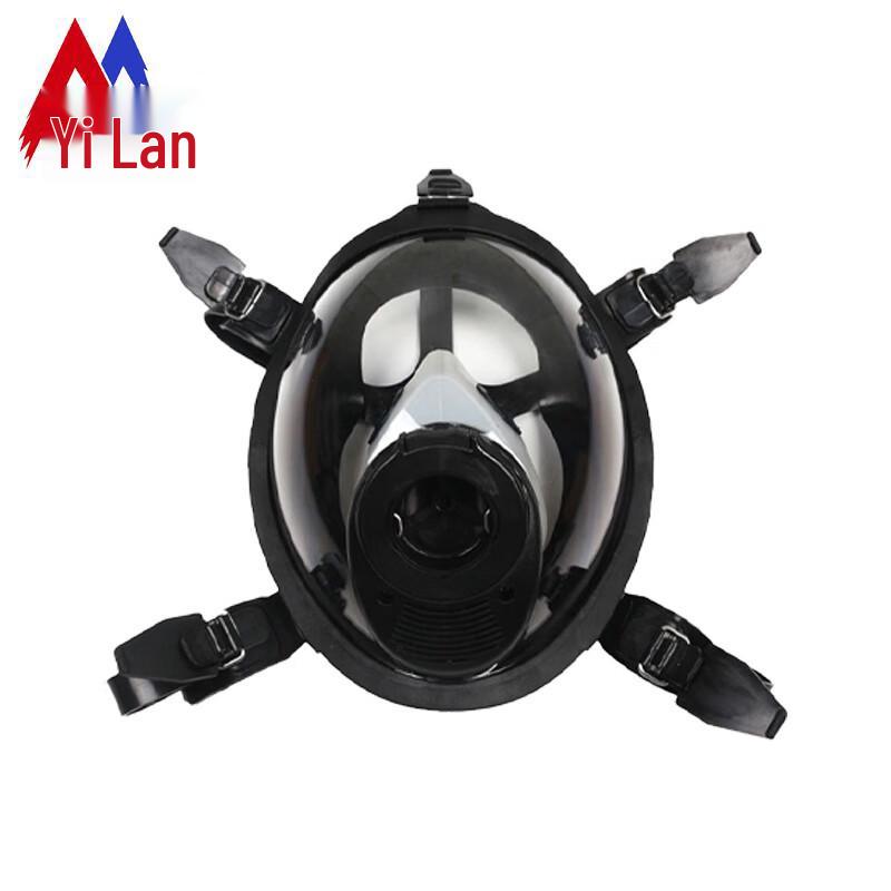 Yilan Fire & Air Respirator Mask