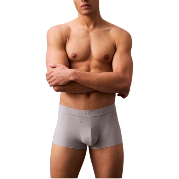 Calvin Klein Comfortable Low-Rise Boxer Briefs With Letter Jacquard Men Underwear Gray NB3634-IB9