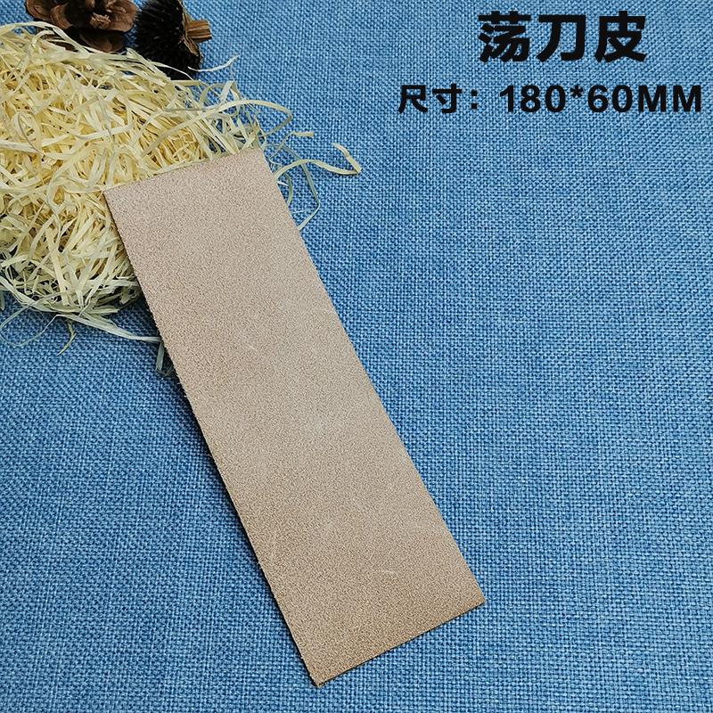 NOVÝ Kožený nůž leštící ostřič kámen Kožená ostřící deska Honovací řemen Brusná pasta na nože