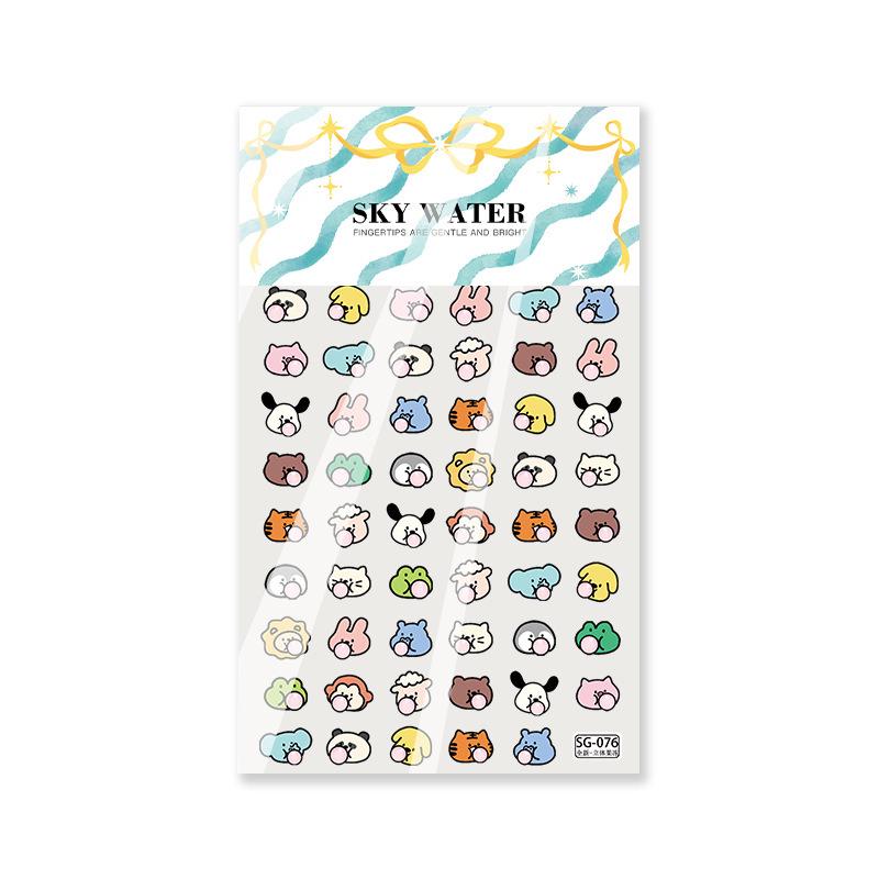 Sky Animal Park Bubble Blowing Nail Art Stickers - Cute DIY Patterns for Phone Cases Sky Bubble Blowing [1 Sheet]