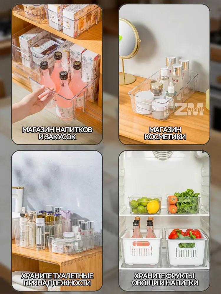 Spice container with separators 1 pc abs plastic