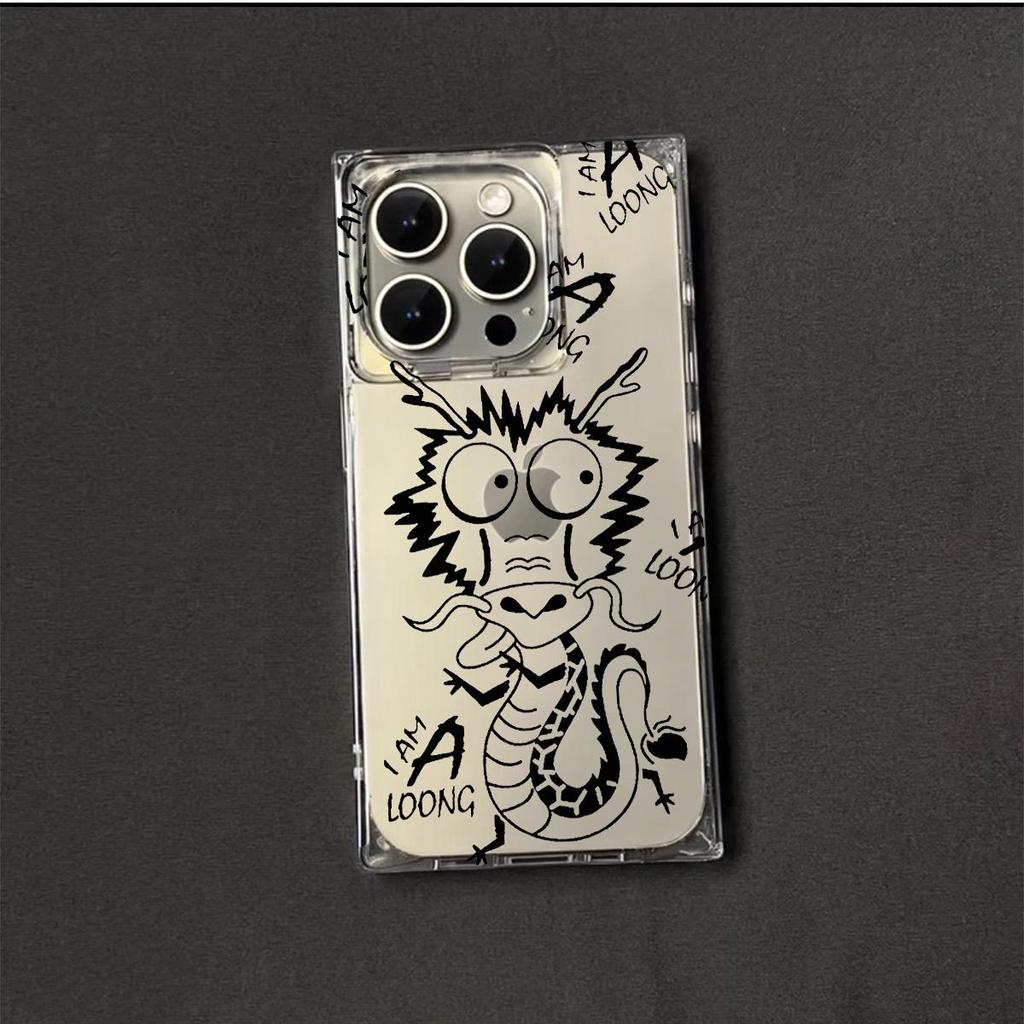 Transparent Square Back Tube Case Casing Protection For iPhone 16 ProMax 15 Plus 13 12 11 14 Pro Max Anti-Oxygen,Funny Dragon Pattern
