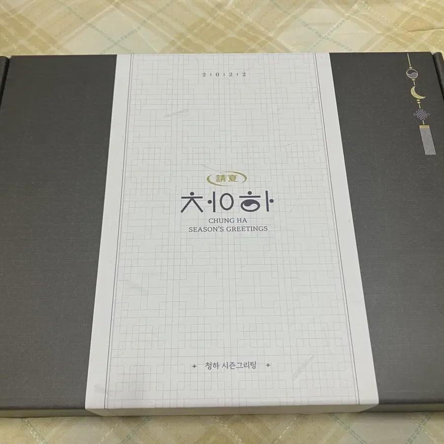 

Chung Ha Goods 2022 Season s Greetings New Item