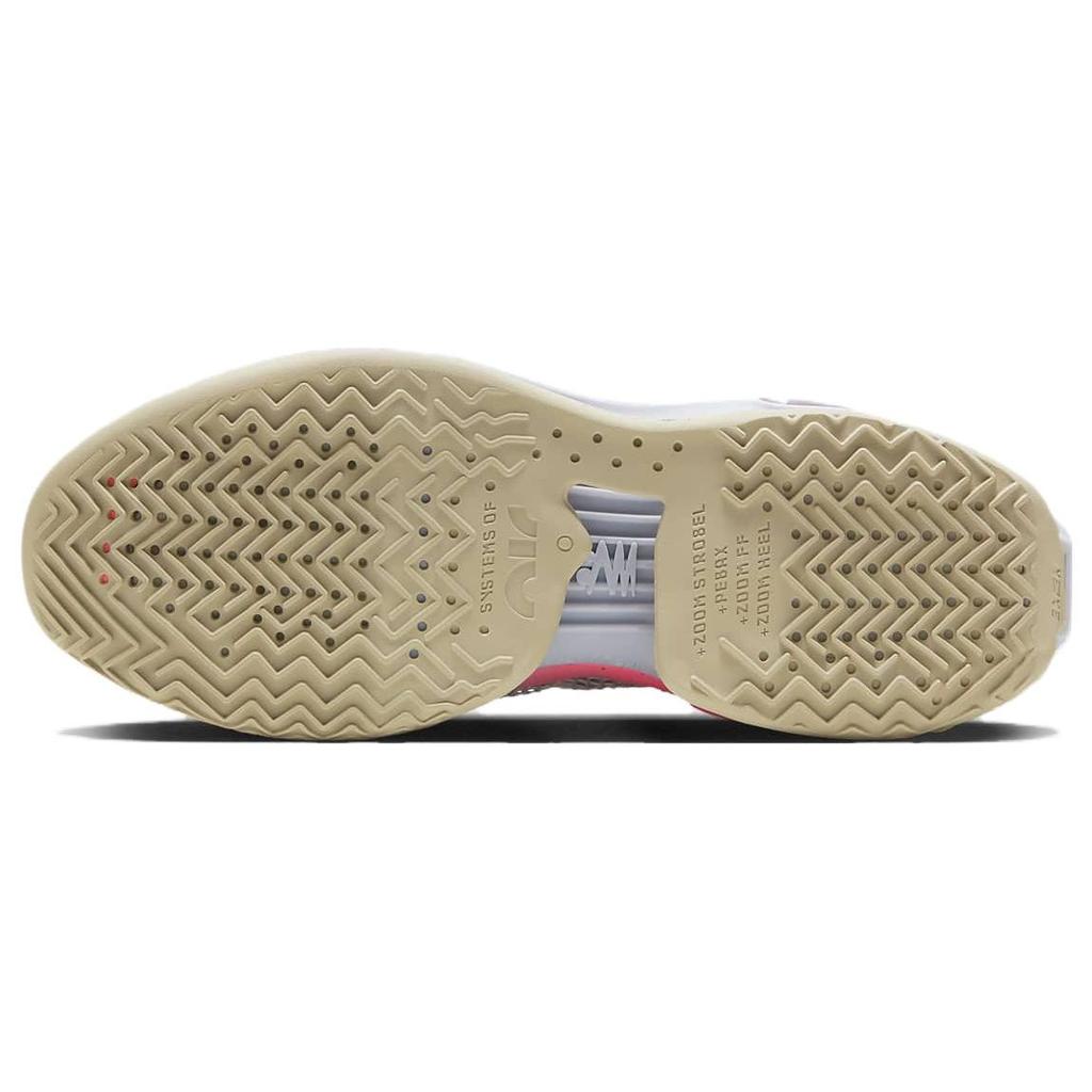 Nike Air Zoom GT Jump EP veľkonočné unisex tenisky Purple Kyslík-Purple Coral-Chalk DC9039-501
