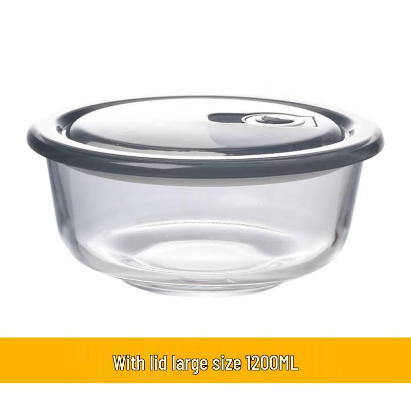 

Vacuum Seal Glass Food Storage Bowl