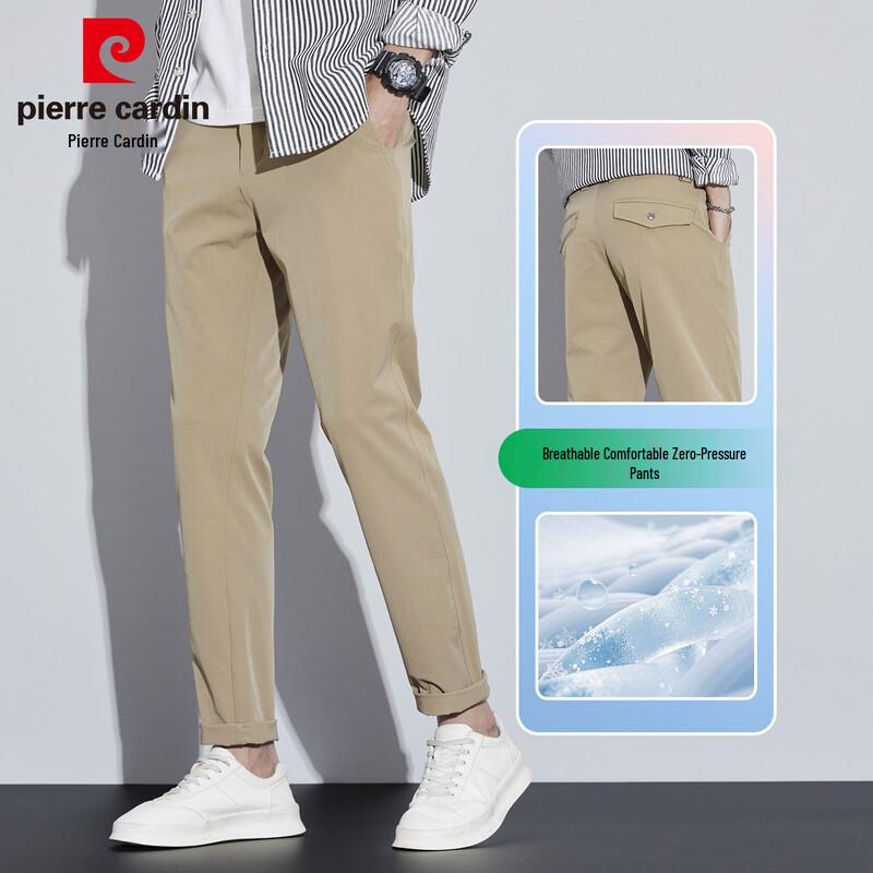 Pierre Cardin Men's Slim Fit Ice Silk Casual Trousers