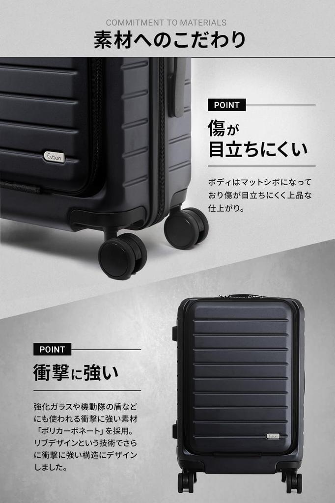Suitcase Carry Bag Carry Case Front Open Inch PC Storage TSA Lock S Size 35L [Evoon] Carry-on 15.6 (Graphite Gray)