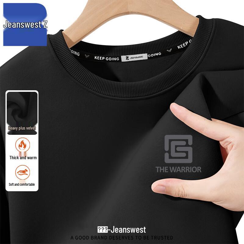 

Jeanswest Men s Winter Fleece-Lined Crewneck Pullover Sweatshirt ANJ14 4XL