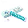 Clear Heat Conduction Silicone Glue TIANMU 705 High Temp Resistant Adhesive for Oven Seal Microwave Repair Household Use