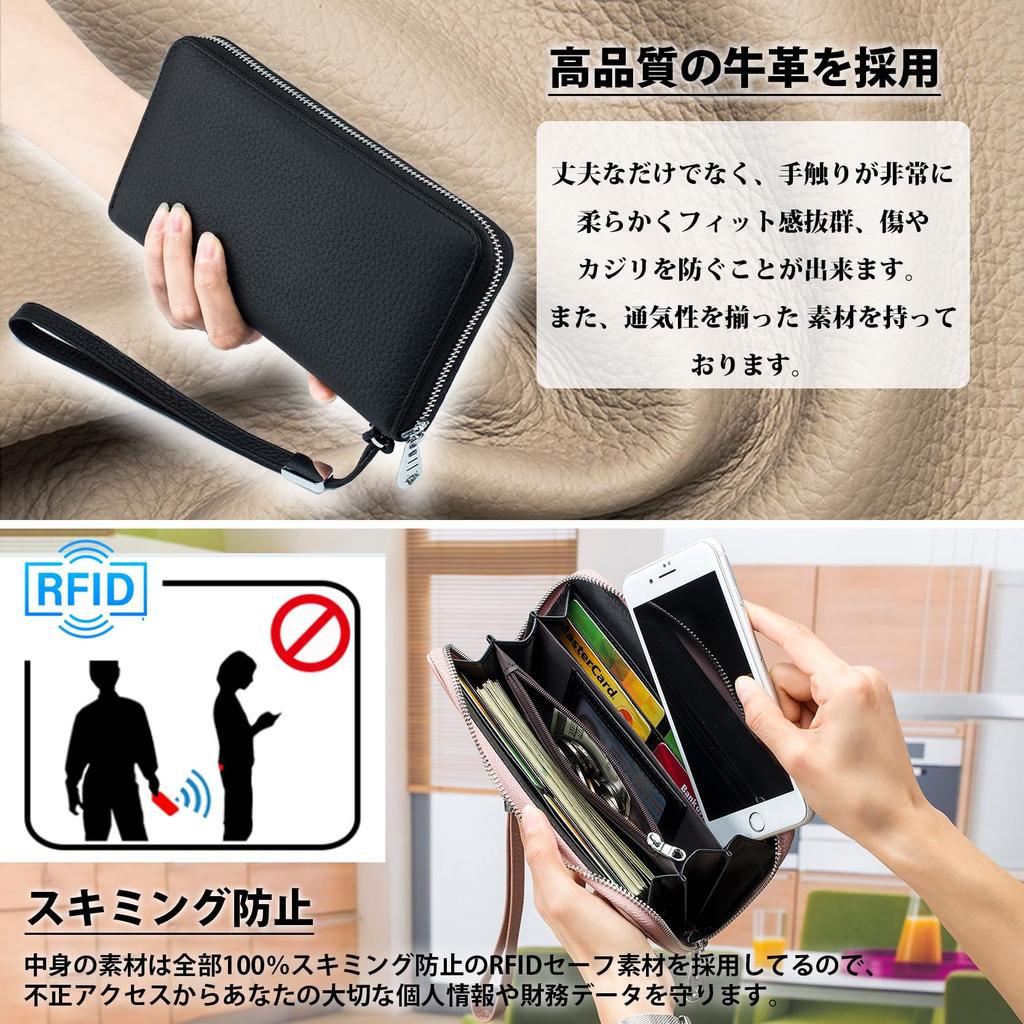 Bearneko Echte Leder Lange Geldbörse, Großes Fassungsvermögen, Anti-Skimming, Schlank, Leicht, Multifunktional, mit Münzfach, Smartphone-Tasche und