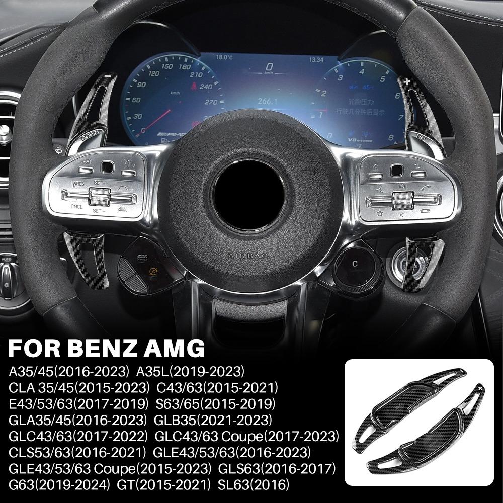 Palette del Cambio al Volante per Mercedes-Benz AMG A35 A45 C63 E63 S63 G63 C43 CLA GLA GLC GLS GLE 2016-2023 Estensione Leva del Cambio