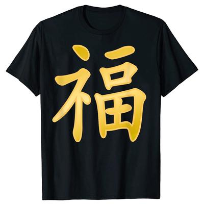 Tops – Camisetas