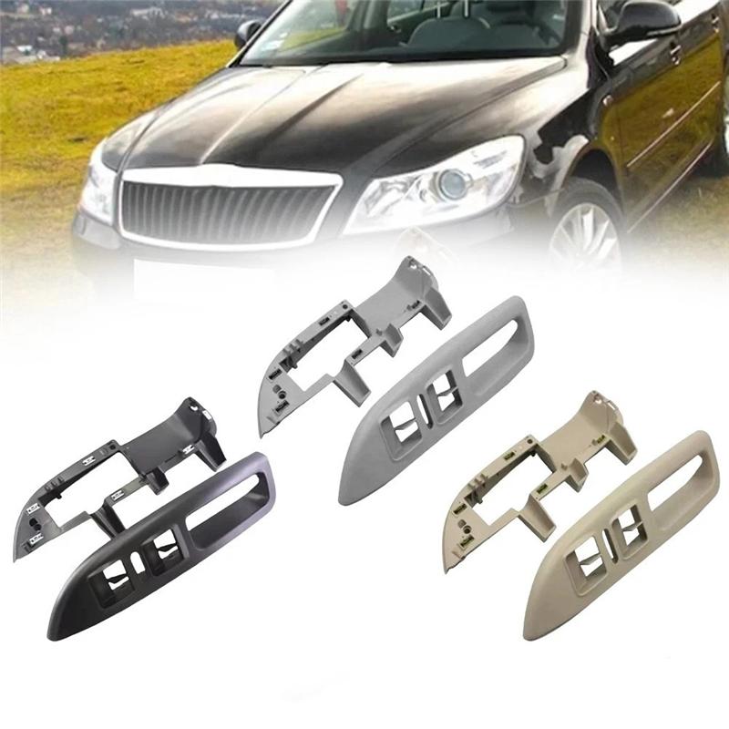 For Skoda Octavia 2004-2013 Window Regulator Switch Cover Bracket 1Z1867171D, 1Z1867175 Accessories LHD Black