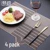 Heat-Resistant Placemats, 4-Pack (45x30cm)