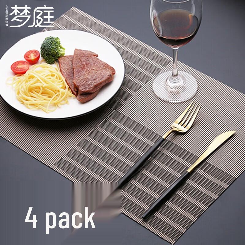 

MENGTING Heat-Resistant Placemats, 4-Pack (45x30cm)