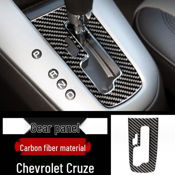 

Отделка центральной консоли и панели кондиционера из углеродного волокна для 09-15 Cruze