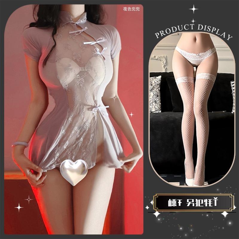 Sex underwear retro cheongsam embroidered hollow skirt sexy backless straps pure desire uniform temptation qqny