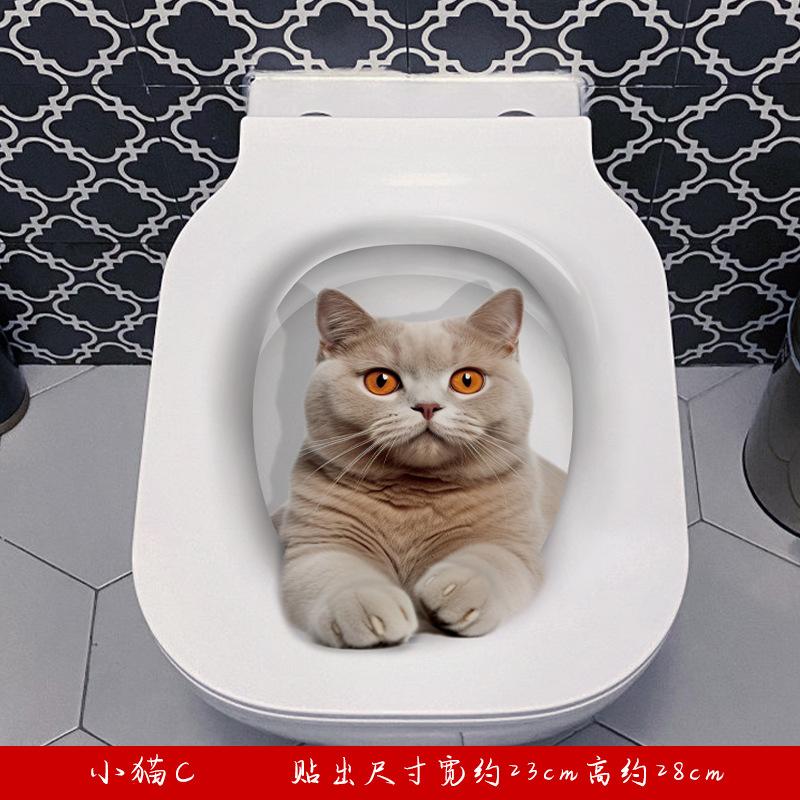 

Наклейки на унитаз 3D кошка яркая настенная наклейка модная милая животное ПВХ водонепроницаемая наклейка для ванной туалета кухни декоративные