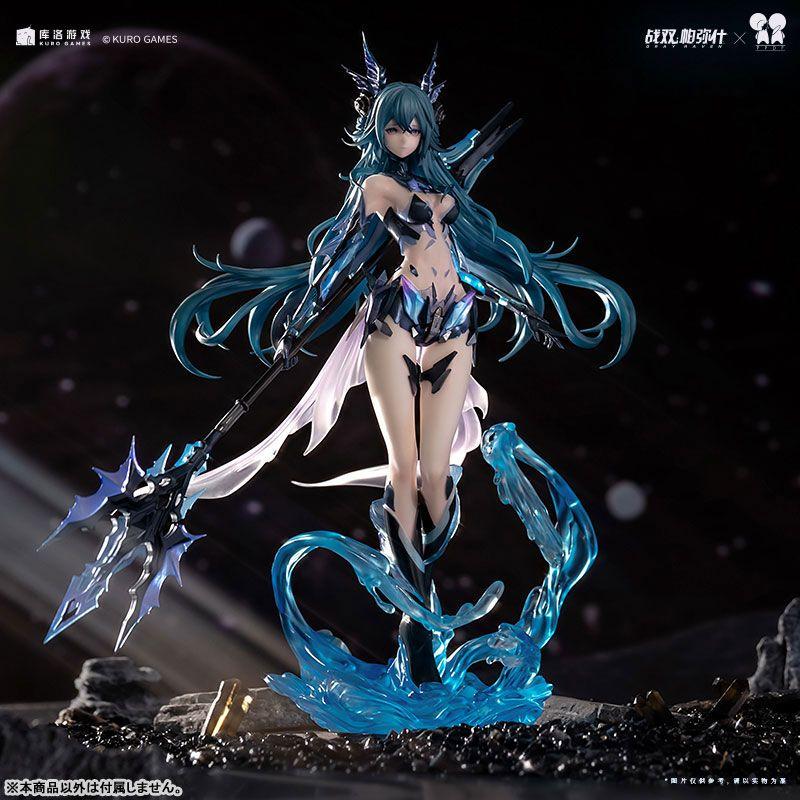 [USED] Punishing: Gray Raven Lamia Shinyo 1/7 scale figure
