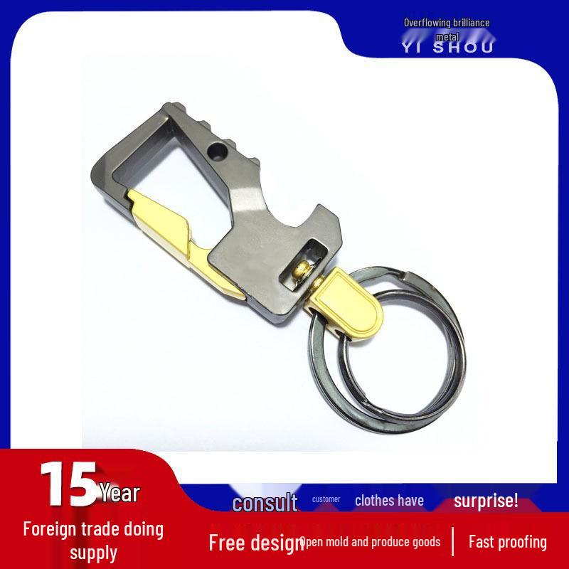Classic Men s Metal Waist Hanging Keychain with Engraving Option - Ideal Gift. золотой