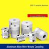 Andatong Aluminum Alloy Elastic Encoder Coupling
