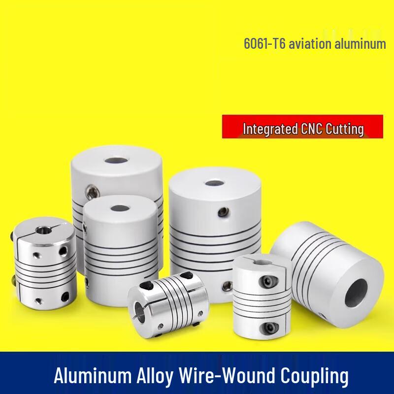 Andatong Aluminum Alloy Elastic Encoder Coupling