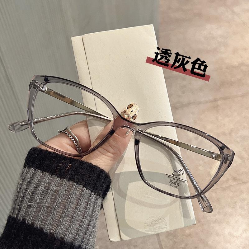 TR90 Material Glasses Frames for Men Women Cat Eye Shape Anti Blue Light Eyewear Stylish Unisex Optical Frames
