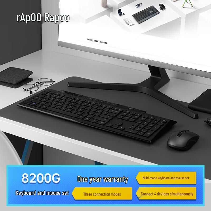 

Rapoo 8200G Wireless Multi-Mode Keyboard Mouse Combo