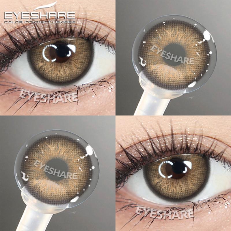 Eyeshare 1 Pair Gray Brown Colored Contact Lenses for Eyes Beautiful Natural Pupil Soft Contacts