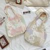 2 Hollow Splicing Floral Lazy Wind Vest Bag Literary Shoulder Bag Large Capacity Commuter Tote Bag