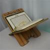 ABGR-Elegant Wooden Quran Holder With Flower Design Hollow Out For Desk Organization Storage