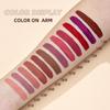 Matte Velvet Misted Leopard Lip Glaze Is Easy To Apply Color, Does Not Stain The Cup, Does Not Fade