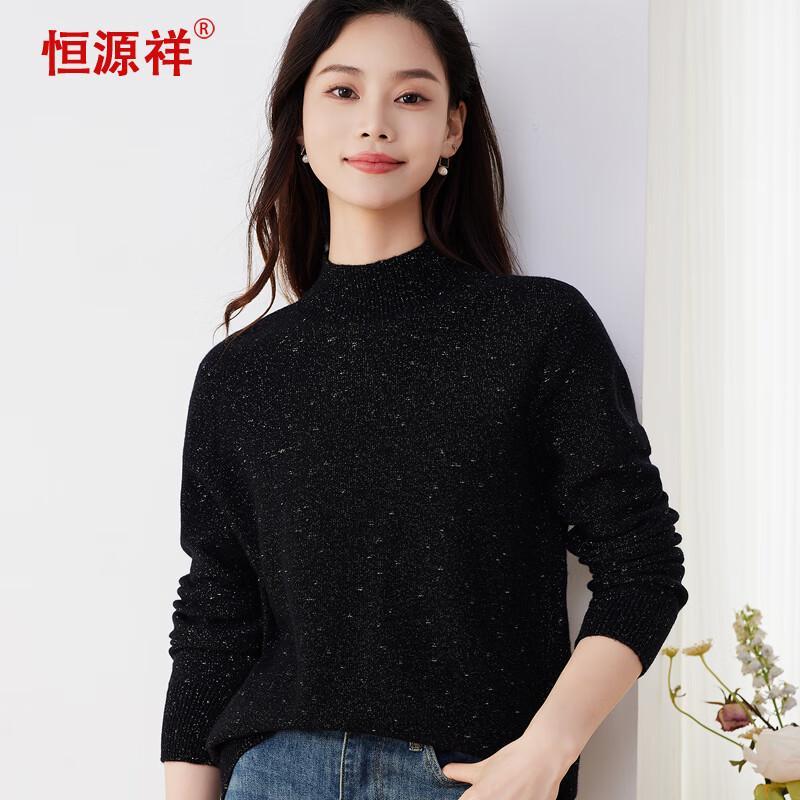 Hengyuanxiang Women's 100% Wool Mock Neck Knit Sweater