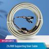 ZTE ZXJ10B Program-Controlled Switch User Cable
