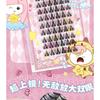 Mogugu - Doll Eye Crisscross Cluster False Eyelashes