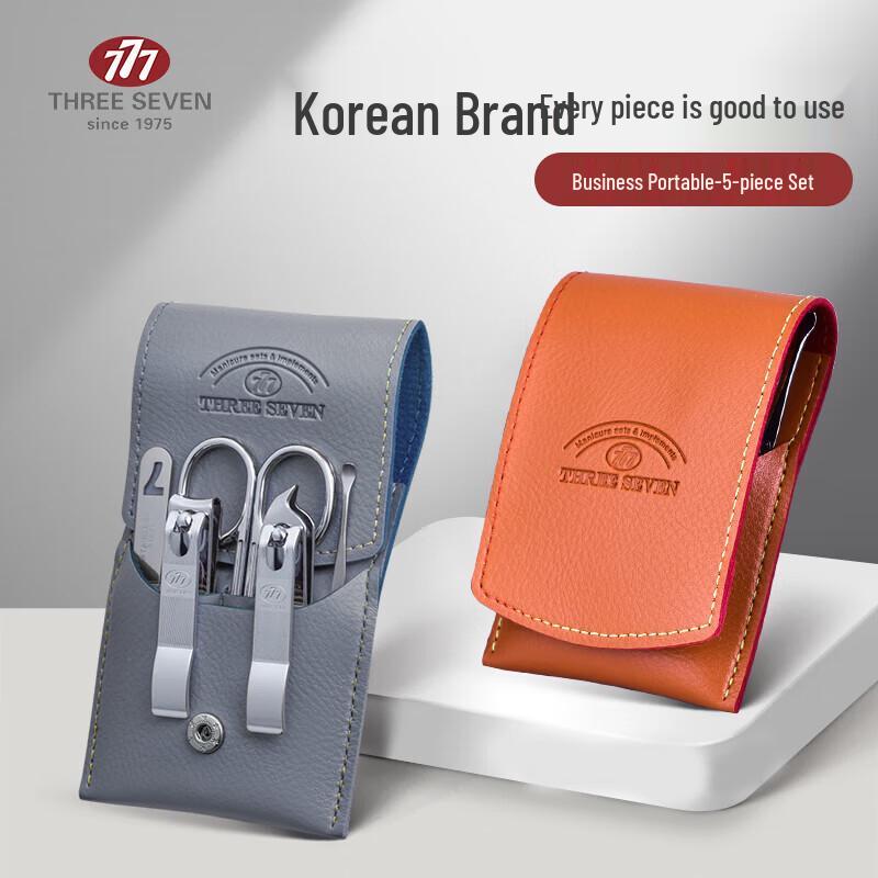 777 5-Piece Nail Clipper Set