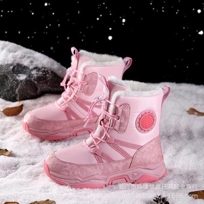Bottes de neige épaisses et antidérapantes avec polaire ajoutée, chaussures en coton chaudes et résistantes à l'usure pour enfants moyens et grands