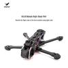 HGLRC Nblade Nightblade MAX 5-inch Drone Frame