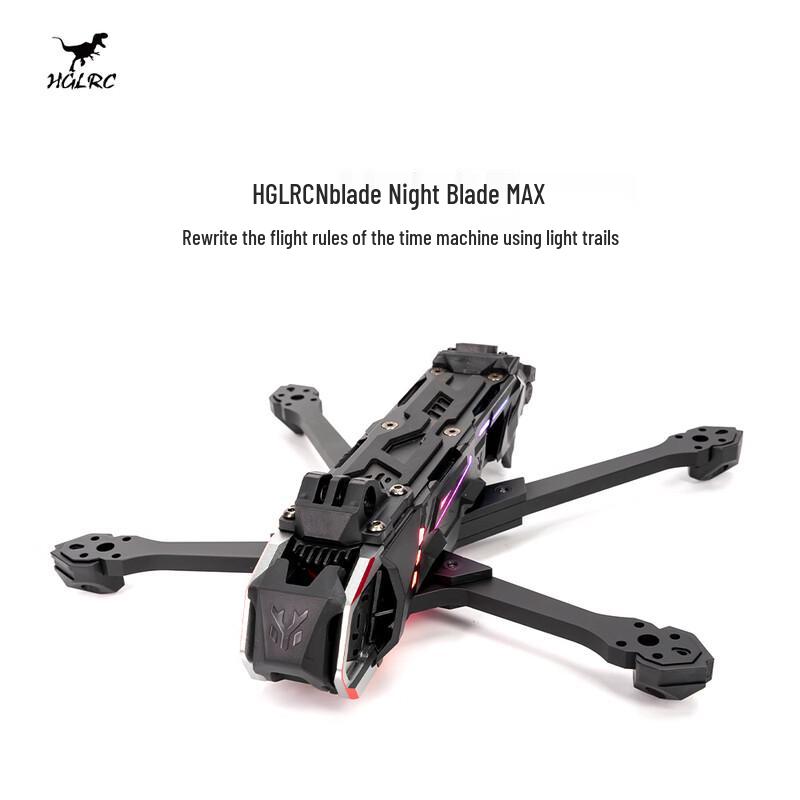 HGLRC Nblade Nightblade MAX 5-inch Drone Frame